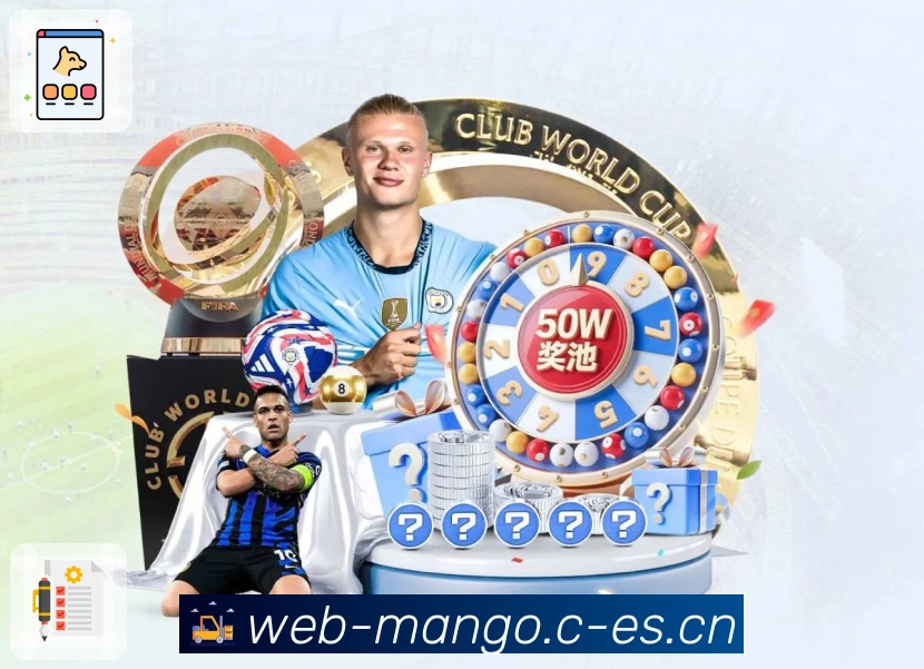 掌握博澳体育APP下载的技巧，提升游戏体验与策略运用绝对不容错过