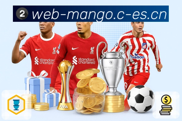 比分事件时间线