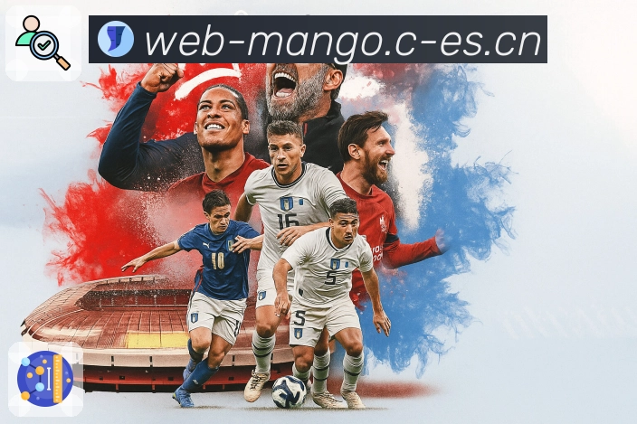 回放集锦与复盘