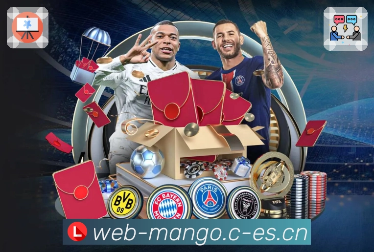 榜单与评论互动